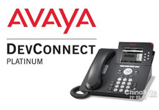 Avaya普通股登陸紐約證券交易所，股票代碼為“AVYA”